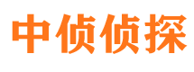 江东找人公司